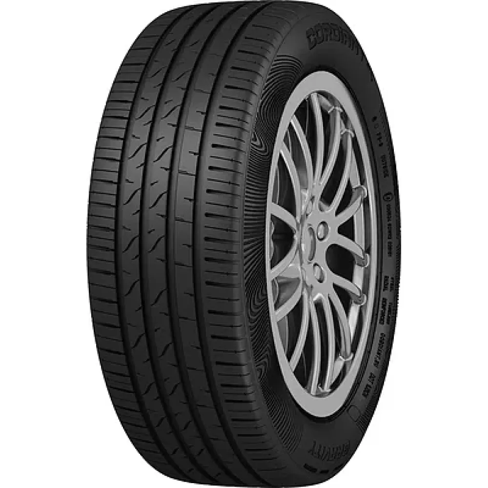 Cordiant Gravity 205/50 R17 93H