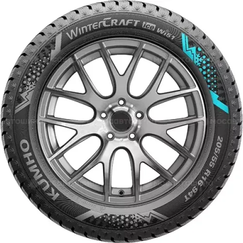 Kumho Wintercraft WI51 245/40 R18 97T XL