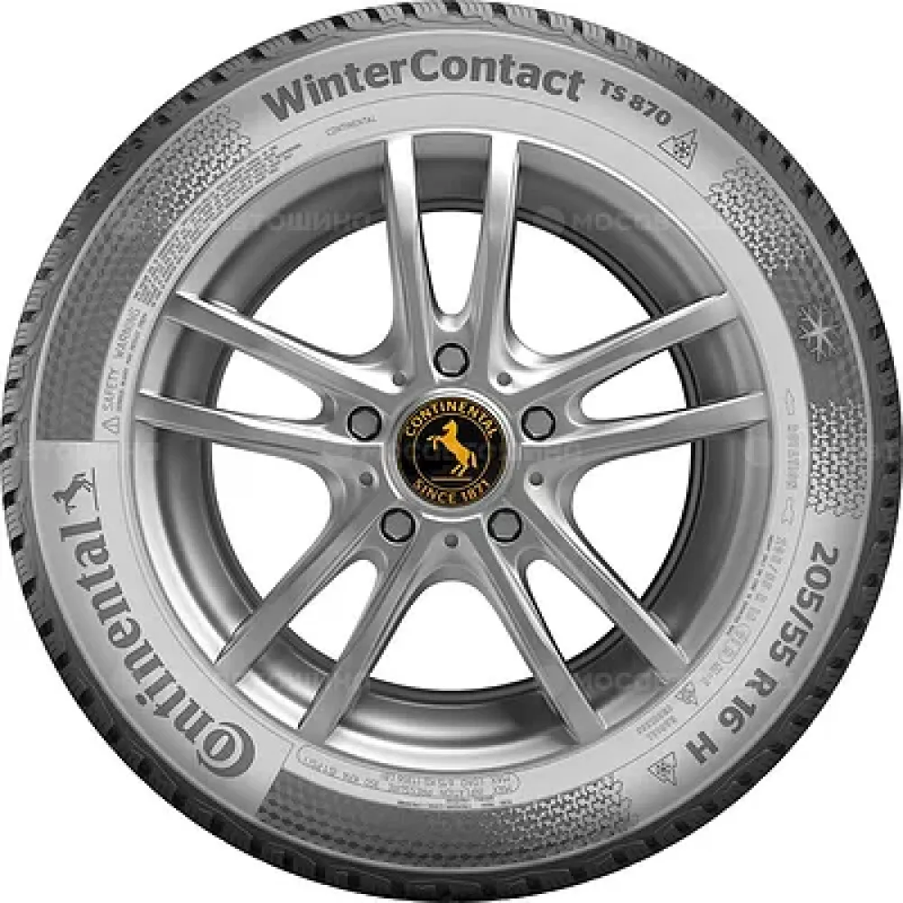 Continental ContiWinterContact TS 870 205/55 R16 94H XL
