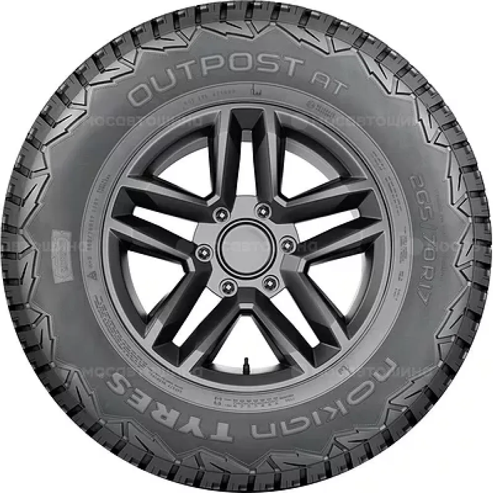 Nokian Outpost AT 245/70 R17 119/116S
