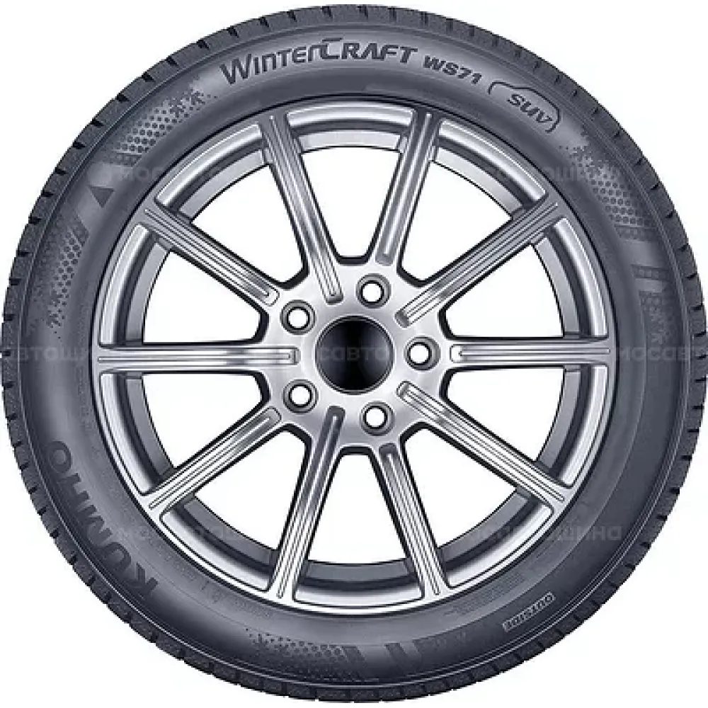 Kumho Wintercraft WS71 235/65 R18 106H