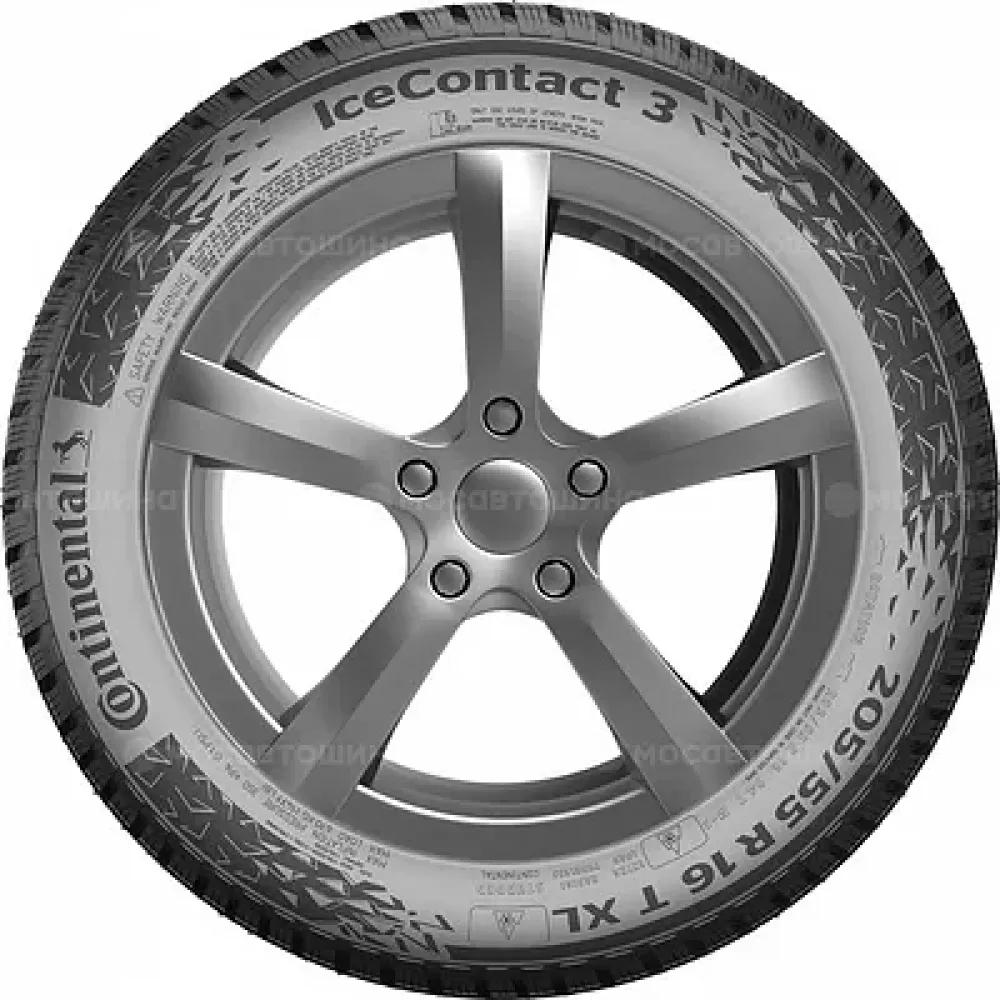 Continental ContiIceContact 3 ContiSeal 215/65 R17 103T XL