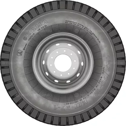 Кама КФ-97-1 16,5x70x18 148A6