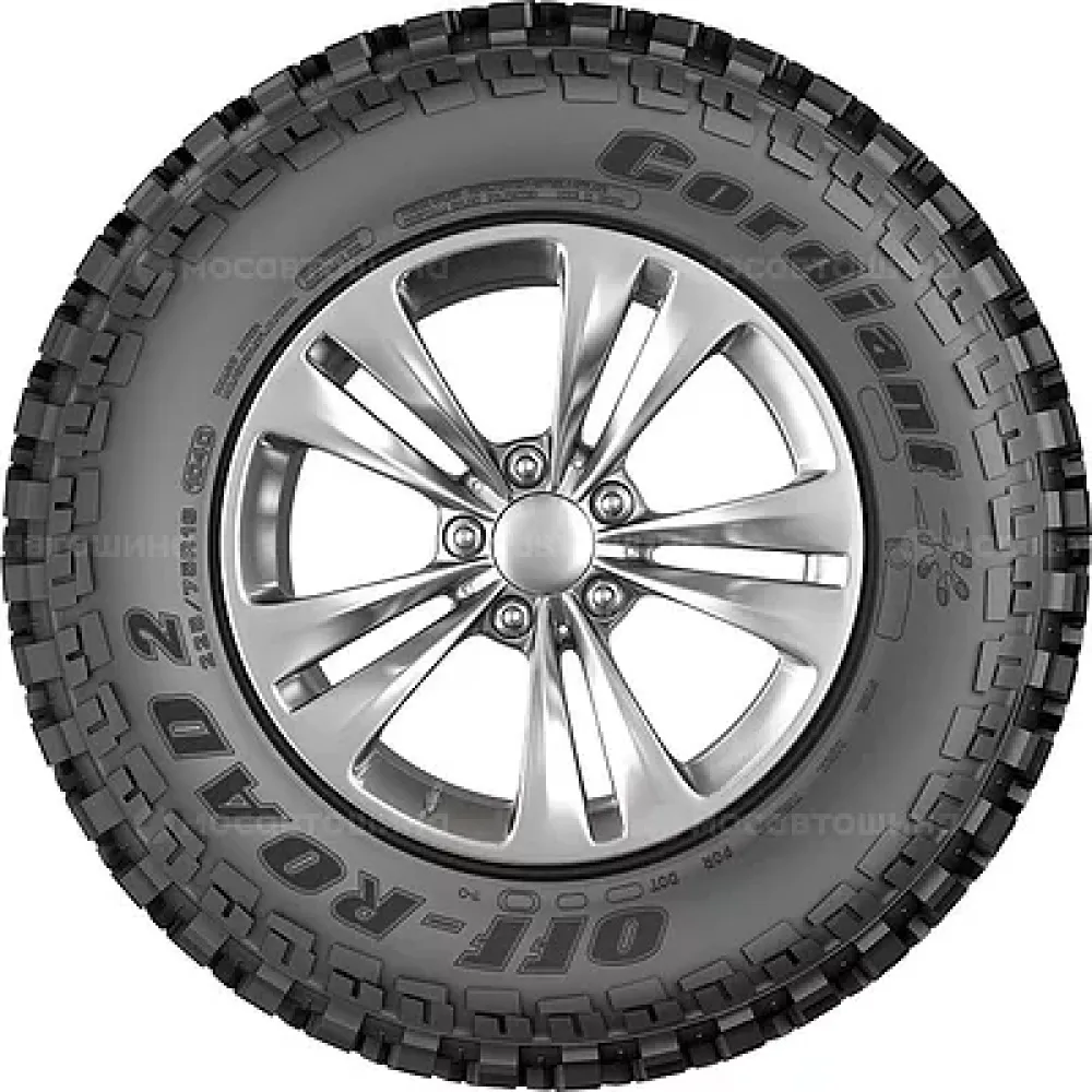 Cordiant Off Road 2 205/70 R15 96Q